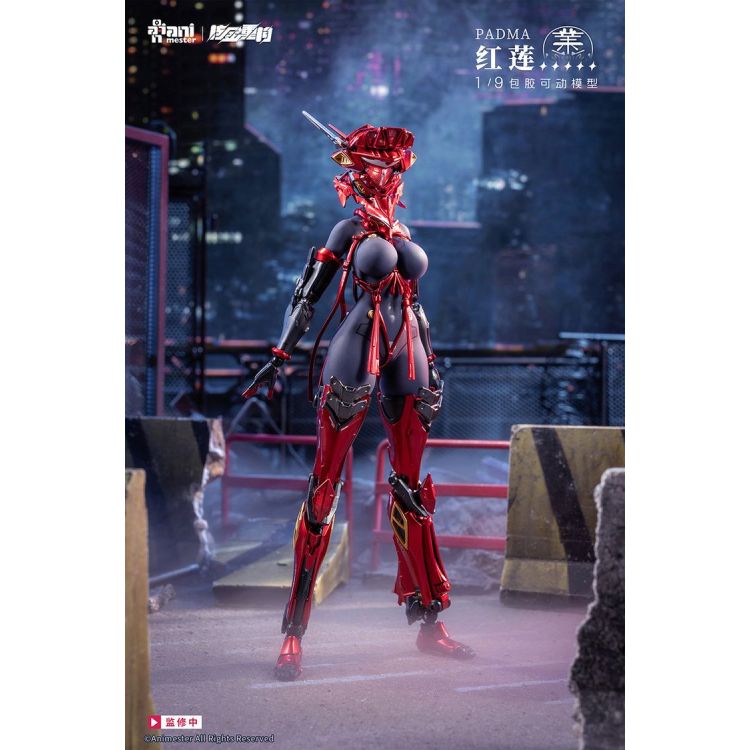 Nuclear Gold Reconstruction 1/9 Red Lotus Padma Action Figure (Snail Shell)