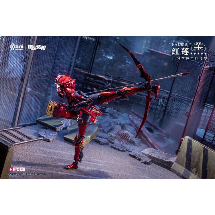 Nuclear Gold Reconstruction 1/9 Red Lotus Padma Action Figure (Snail Shell)