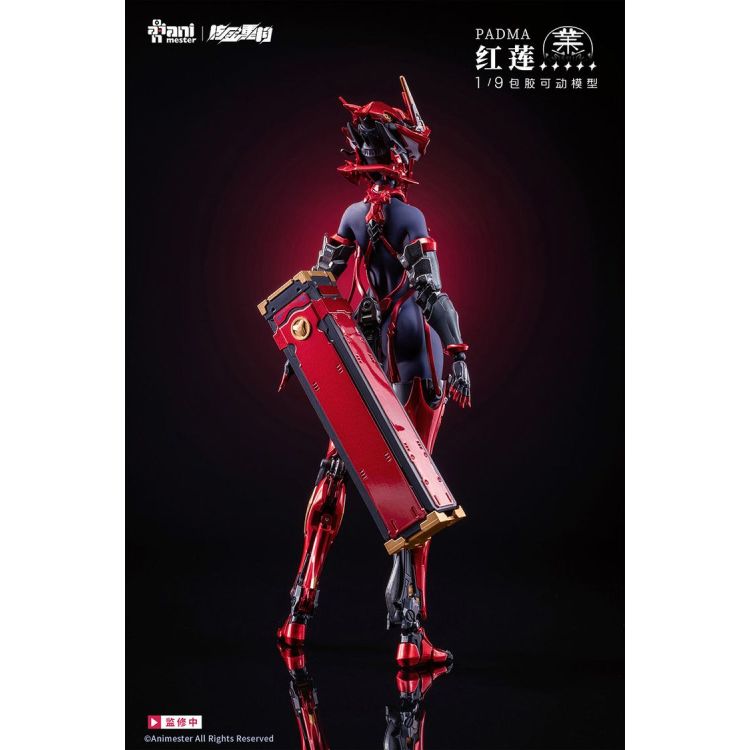 Nuclear Gold Reconstruction 1/9 Red Lotus Padma Action Figure (Snail Shell)