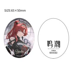 Wuthering Waves Yinlin 1/6 Complete Figure