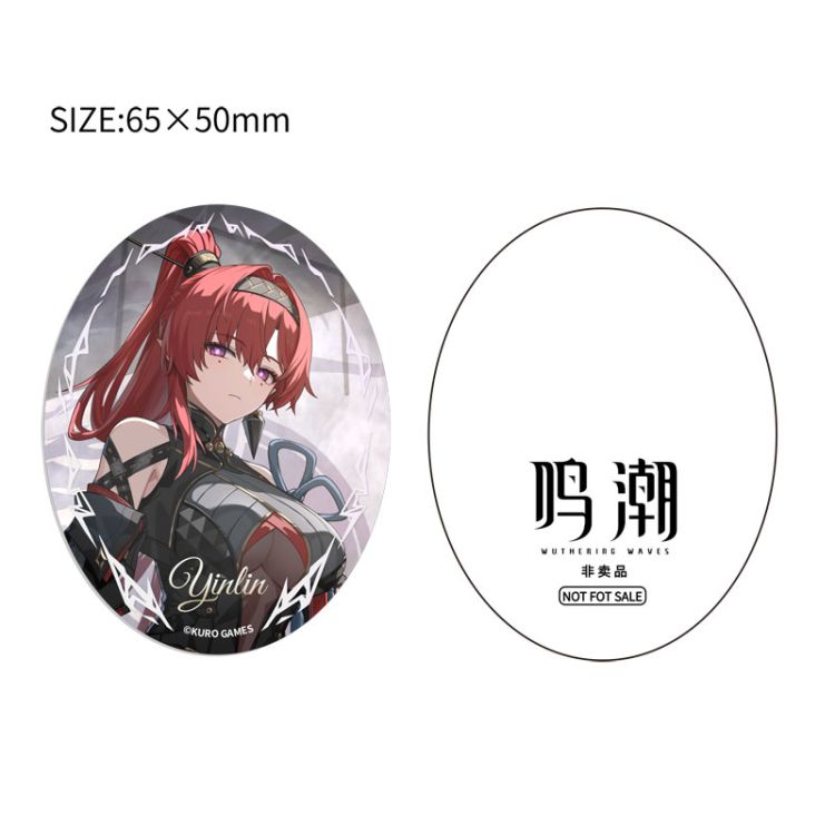 Wuthering Waves Yinlin 1/6 Complete Figure