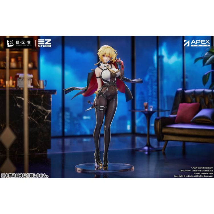 Zenless Zone Zero - Evelyn Chevalier - 1/7 (Apex Innovation)
