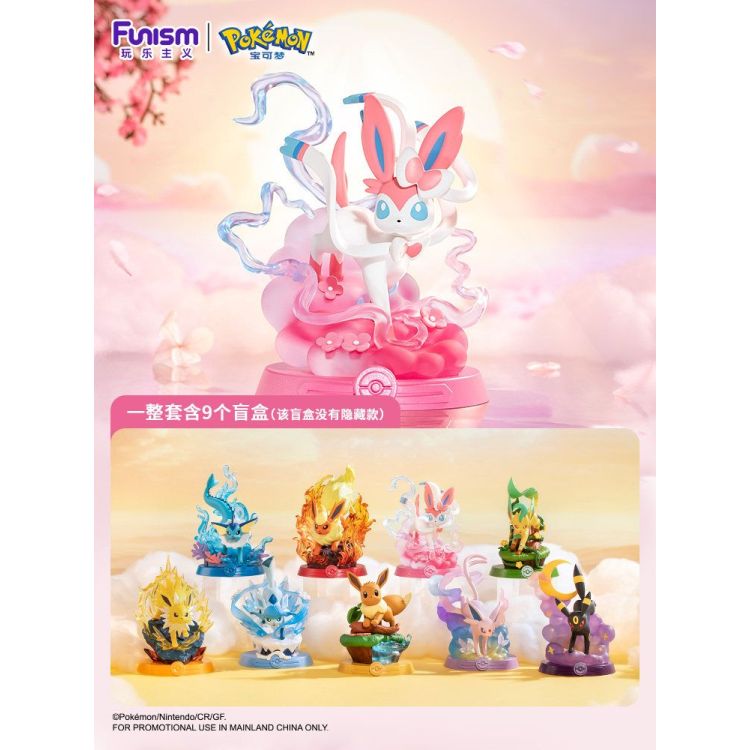 [Blind Box] Pokémon Eevee Family Vol.2 (Funism)