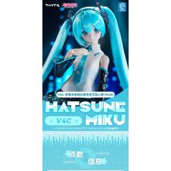 Hatsune Miku - 1/4 - V4C Official Outfit (TinyFox)