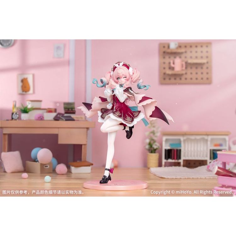 Honkai: Star Rail - Hyacine - Gift+ - 1/8 (Myethos)