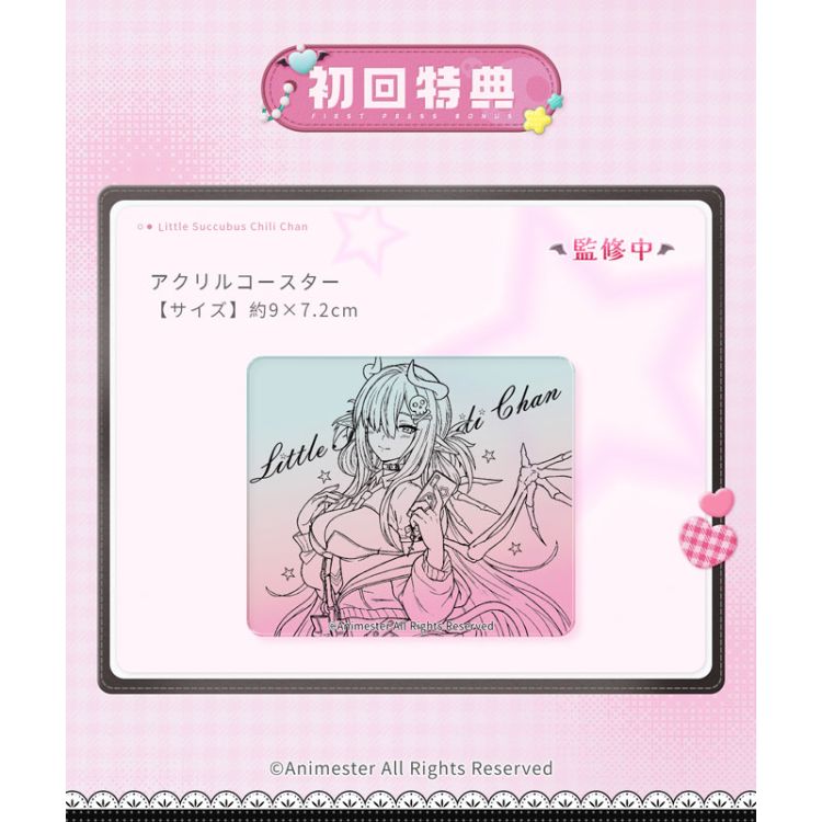 Little Succubus Chili Chan 1/6 Complete Figure