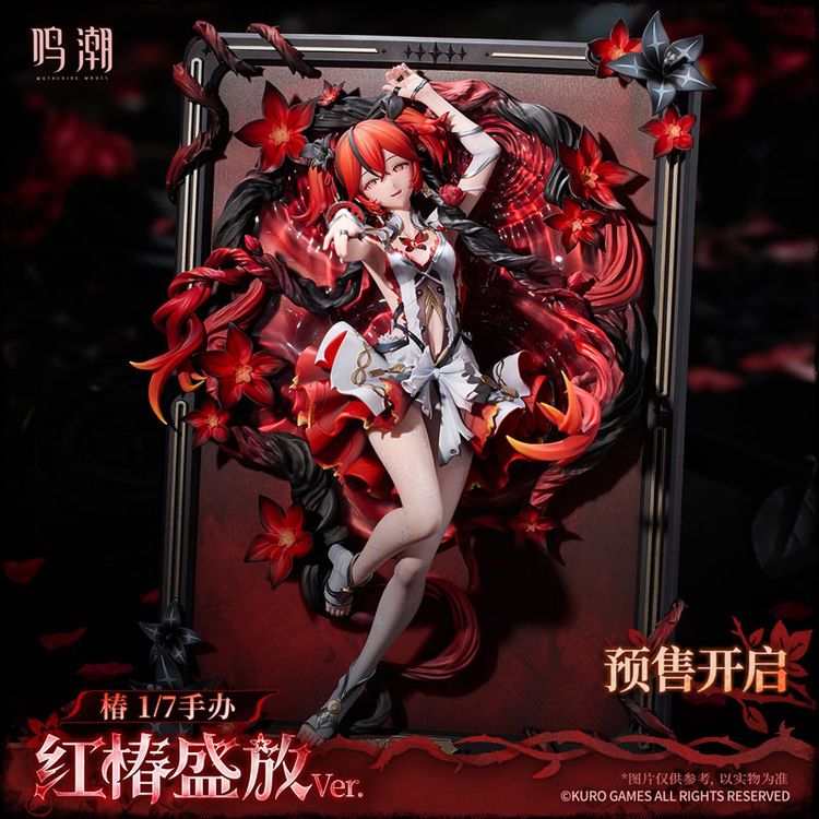 Wuthering Waves Resonator Themed Camellya Sanguine Blossom Ver. 1/7 Scale Figure