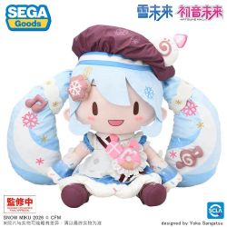 fuwa petit "Snow Miku 2026" Dodeka Jumbo Plush