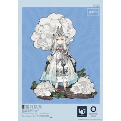 Original Character - Mushroom Girls Series (No.7) - Shirokikurage - 1/1 (Merry Goods, Reverse Studio)