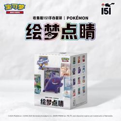 Pokemon 151 Dream Paint Figure Collection Blindbox Pokemon 151 Dream Paint Figure Collection Blindbox
