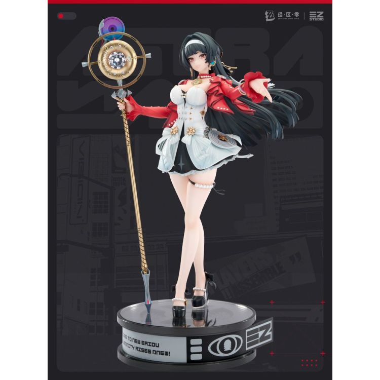 Zenless Zone Zero - Astra Yao - 1/7 (Apex Innovation)