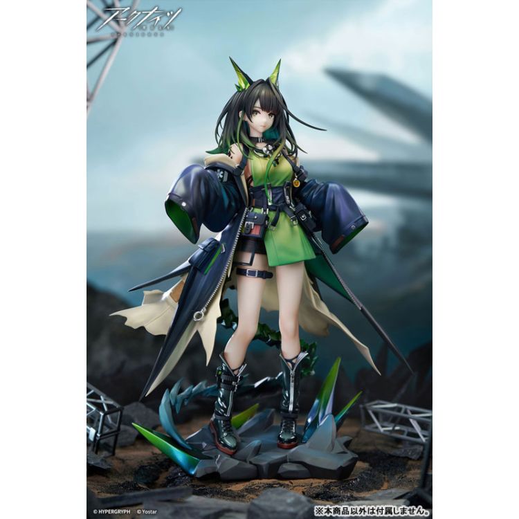 Arknights Mon3tr 1/7 Complete Figure