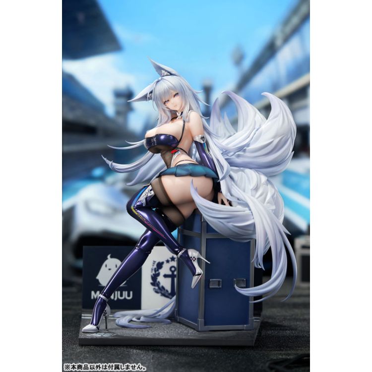 Azur Lane - Shinano - 1/7 - Moonlit Chrome Ver. (Apex Innovation)