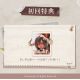 Akuma Maid, Houshi no Jikan Gokuna" 1/6 Complete Figure