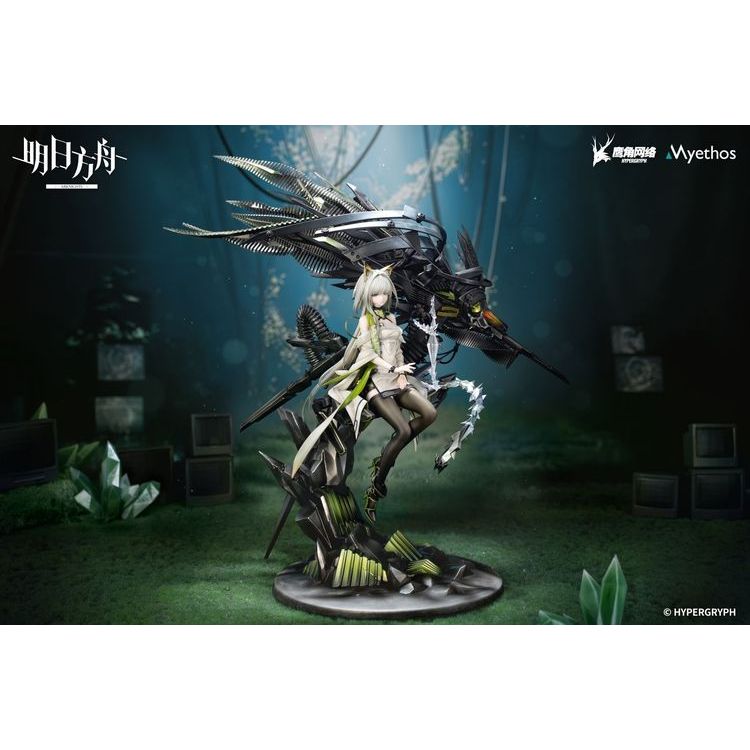 Arknights - Kal'tsit - 1/7 - Esperanta (Myethos)