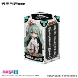 [Blind Box] Hatsune Miku White Chess Series (Tianwen Kadokawa)