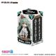 [Blind Box] Hatsune Miku White Chess Series (Tianwen Kadokawa)