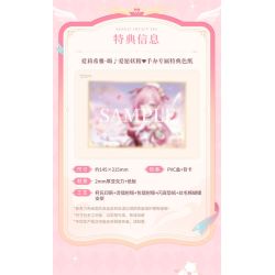Honkai Impact 3rd - Elysia - 1/7 - Hi♪ Love Elf♥ Ver. (Myethos)