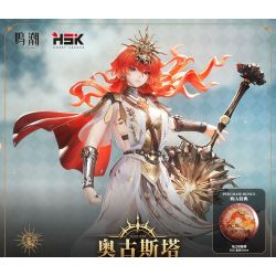 Wuthering Waves - Augusta - 1/7 (Hobby Sakura)
