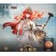 Wuthering Waves - Augusta - 1/7 (Hobby Sakura)