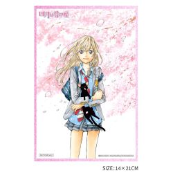 Shigatsu wa Kimi no Uso - Miyazono Kaori - 1/6 (Hanabee)