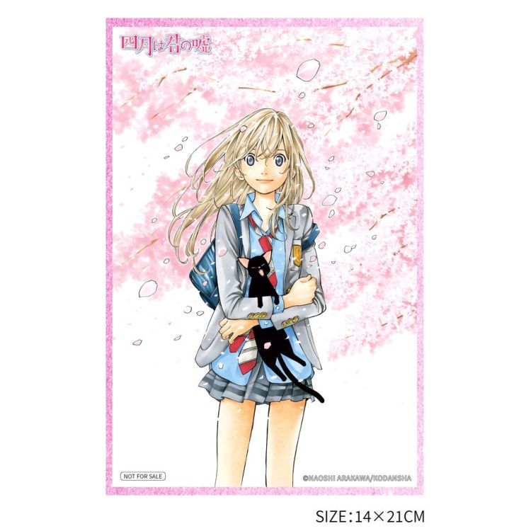 Shigatsu wa Kimi no Uso - Miyazono Kaori - 1/6 (Hanabee)