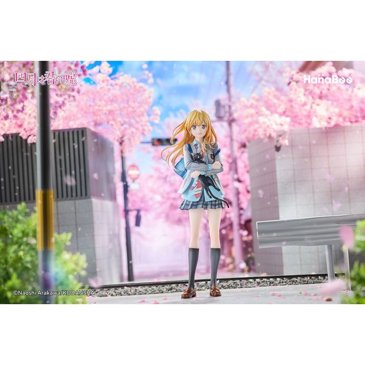 Shigatsu wa Kimi no Uso - Miyazono Kaori - 1/6 (Hanabee)