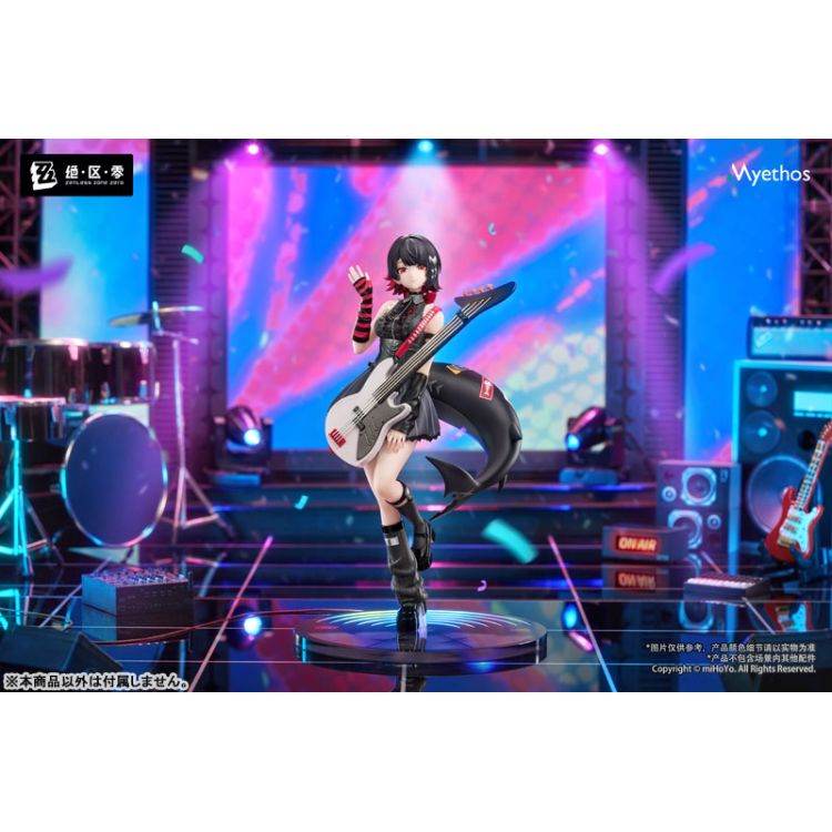 Zenless Zone Zero - Ellen Joe - Gift+ - 1/8 - Sparkling Wonderland Ver. (Myethos)