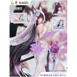 Azur Lane -  Musashi (Purest Wisteria Ver. 1/7 Scale PVC Figure (Apex Innovation)