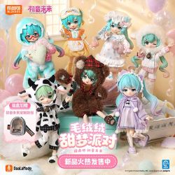 Hatsune Miku - DaaLaMode Series - Sweet Dreams Party (Blokees)