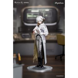 Reverse: 1999 Gift+ Medicine Pocket 1/8 Complete Figure