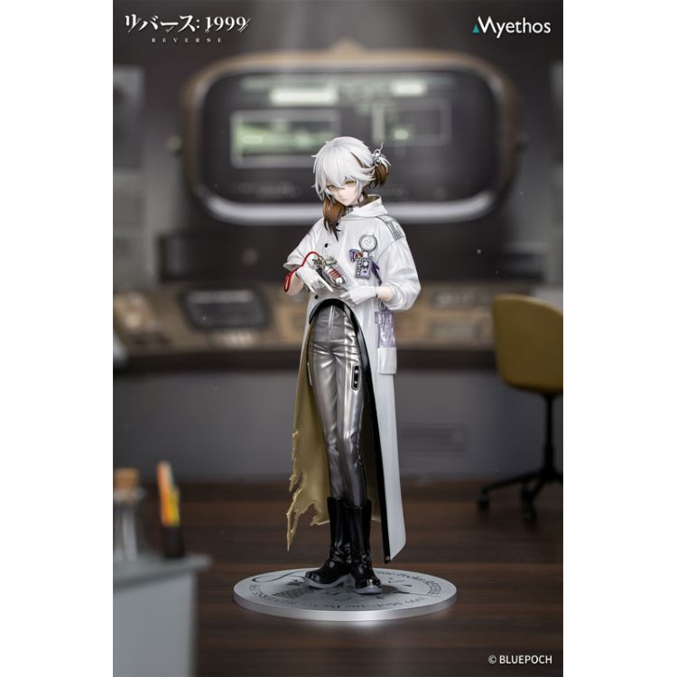 Reverse: 1999 Gift+ Medicine Pocket 1/8 Complete Figure