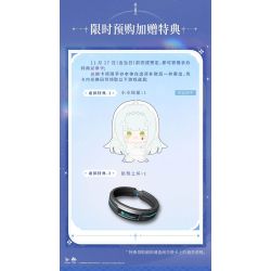 Girls' Frontline 2: Exilium - HK416 - 1/7 - Indigo Oath (AniMester)