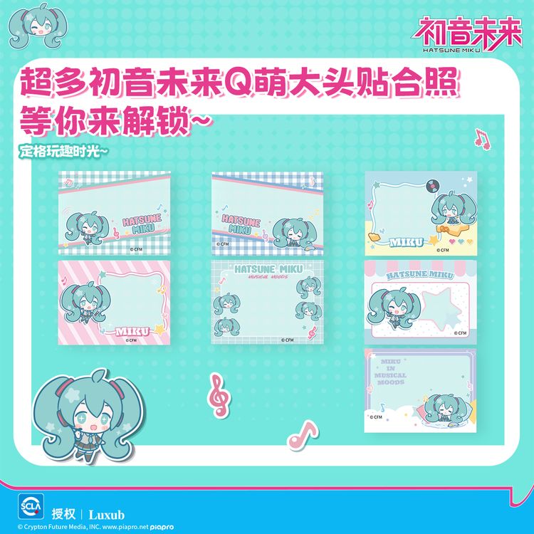 Luxub x Hatsune Miku Collaboration Q-Pai CCD Retro Digital Camera