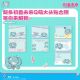 Luxub x Hatsune Miku Collaboration Q-Pai CCD Retro Digital Camera