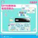Luxub x Hatsune Miku Collaboration Q-Pai CCD Retro Digital Camera