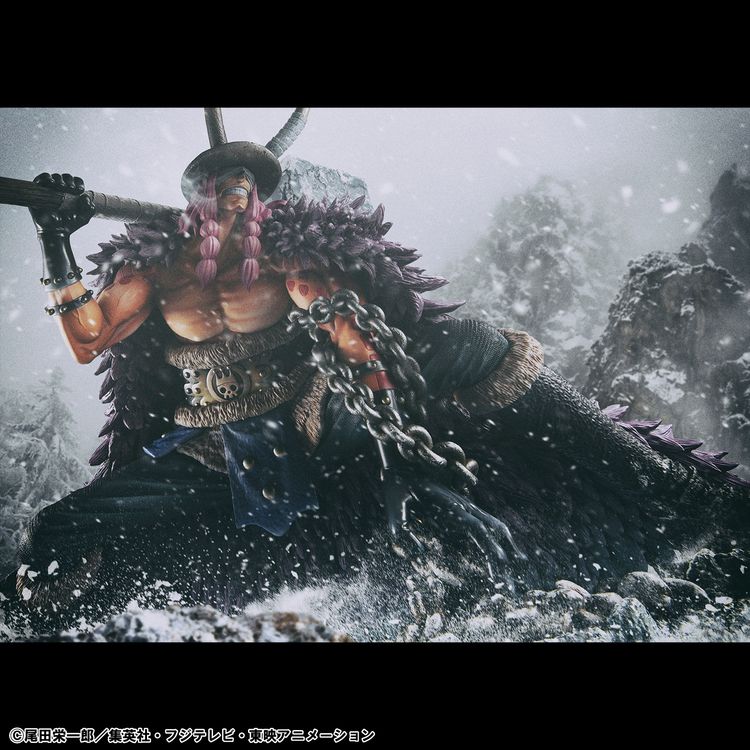 One Piece - Loki - Portrait of Pirates ELB-MAXIMUM (MegaHouse)