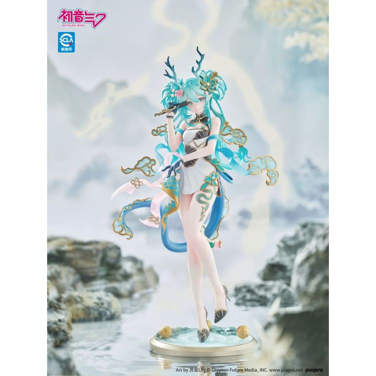 Piapro Characters - Hatsune Miku - 1/7 - Qinglong Ver. (Kaiyodo)