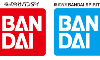 Thông tin về sản phẩm có logo Bandai xanh trên hộp