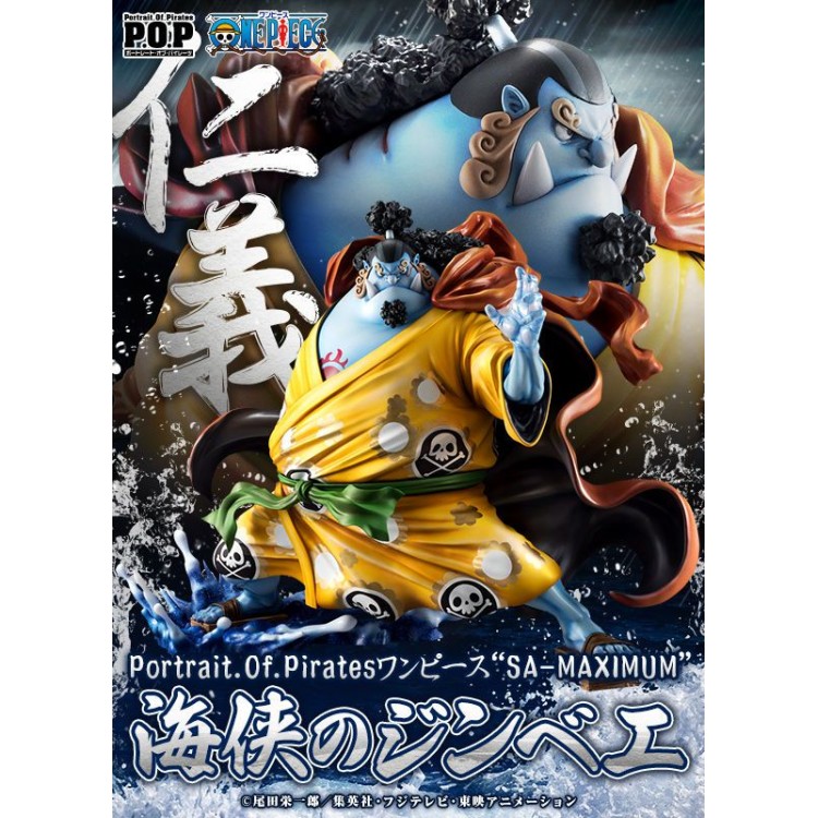 One Piece - Jinbei - Excellent Model - Portrait Of Pirates "SA-MAXIMUM" - 1/8 (MegaHouse)