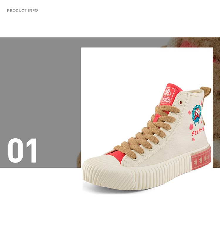 kappa canvas shoes