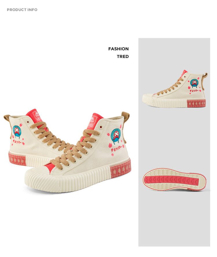 Kappa X One Piece Manga Collab: Chopper Canvas Shoes