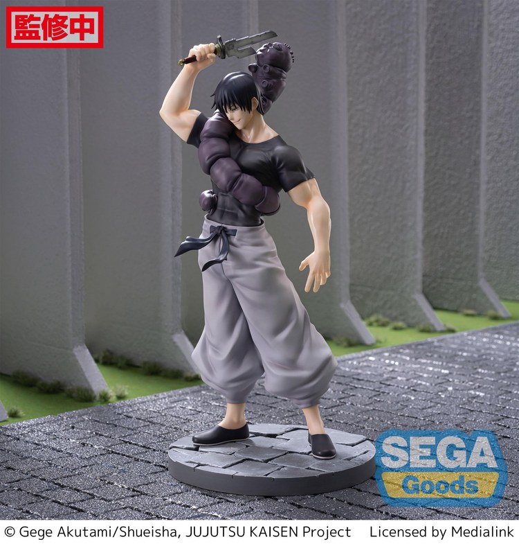 JUJUTSU KAISEN - Toji Fushiguro - Statue Luminasta 21cm : ShopForGeek.com:  Figurines Sega Goods JuJuTsu Kaisen